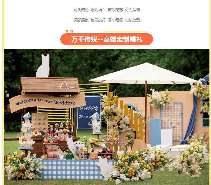 20240717092421809-微信截图_20240717092113