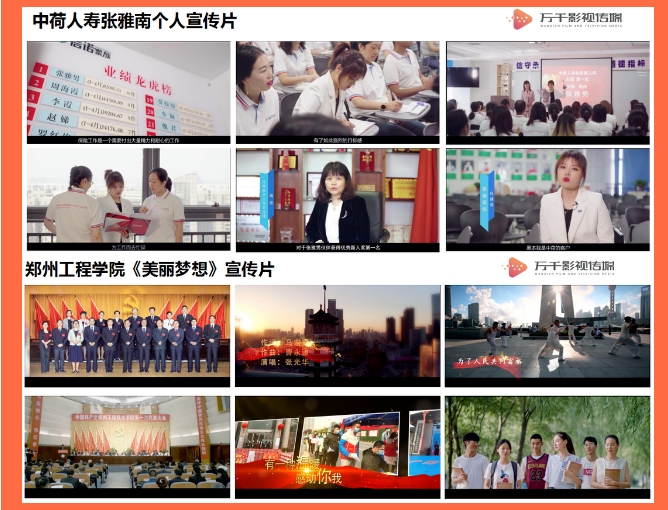 20240717092421990-微信截图_20240717092235