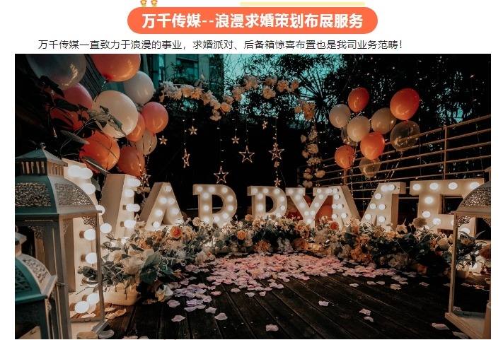 20240717092422228-微信截图_20240717092145