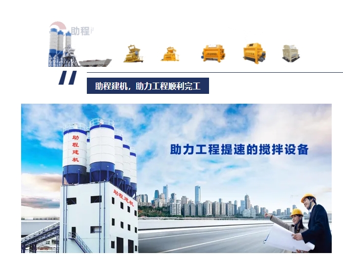 20240717093102315-微信截图_20240717092834