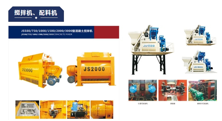 20240717093102937-微信截图_20240717093017