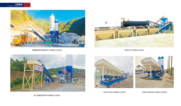 20240717093103520-微信截图_20240717093025