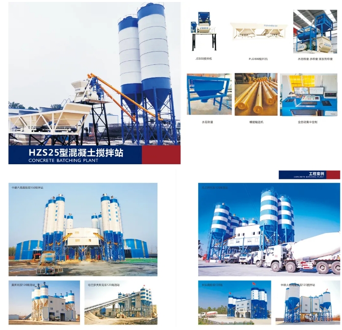 20240717093103767-微信截图_20240717093002