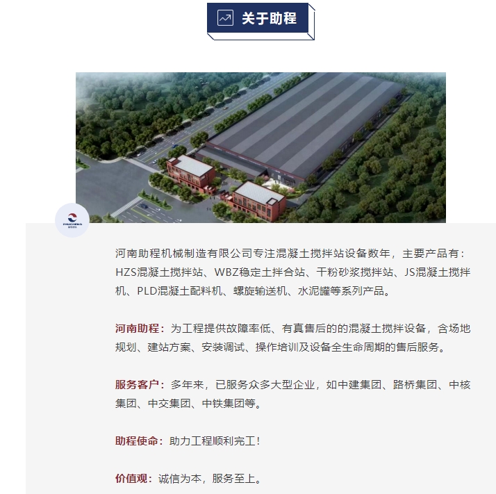 20240717093103778-微信截图_20240717092911