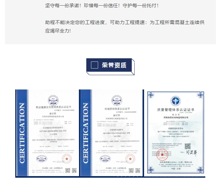 20240717093103837-微信截图_20240717092922