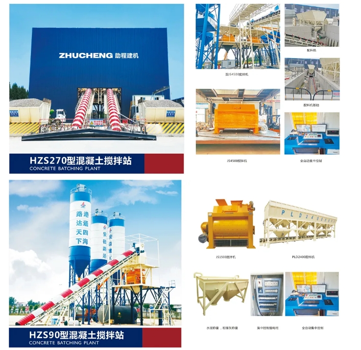 20240717093104458-微信截图_20240717092953