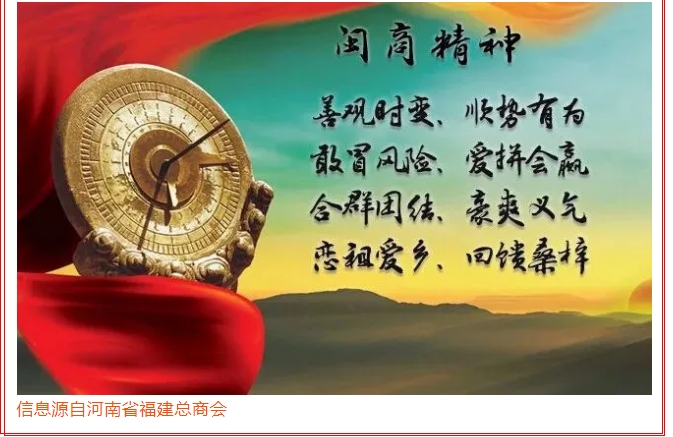 20240717093727324-微信截图_20240717093643