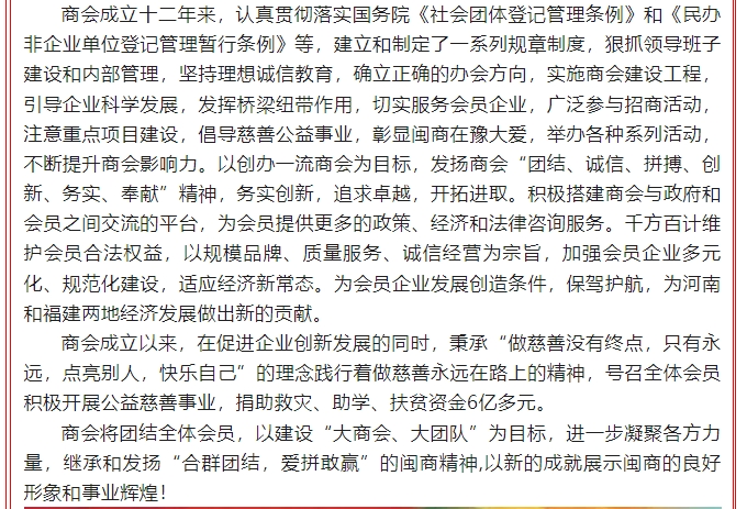 20240717093728946-微信截图_20240717093632