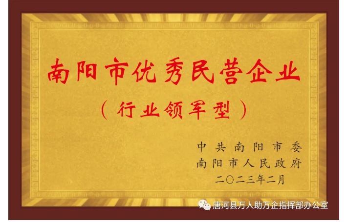 20240717094425472-微信截图_20240717094357