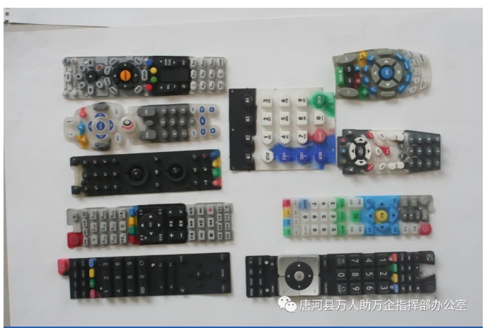 20240717094425498-微信截图_20240717094318