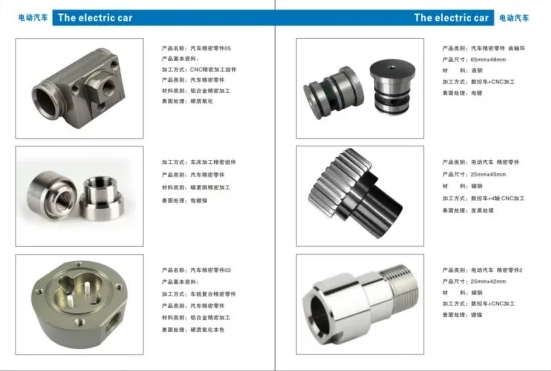 20240717111228649-微信截图_20240717111133