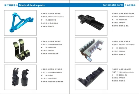 20240717111228792-微信截图_20240717111126