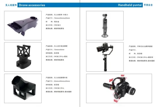 20240717111228843-微信截图_20240717111114