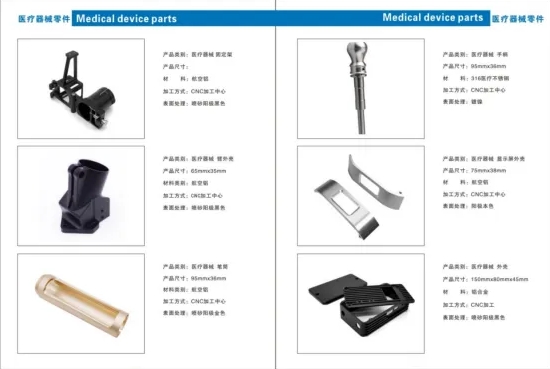 20240717111228853-微信截图_20240717111120