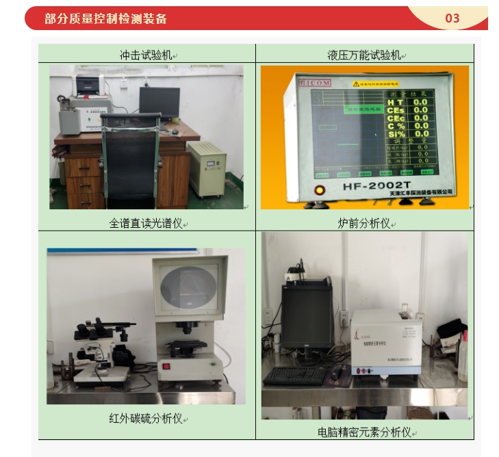 20240718093005583-微信截图_20240718092903