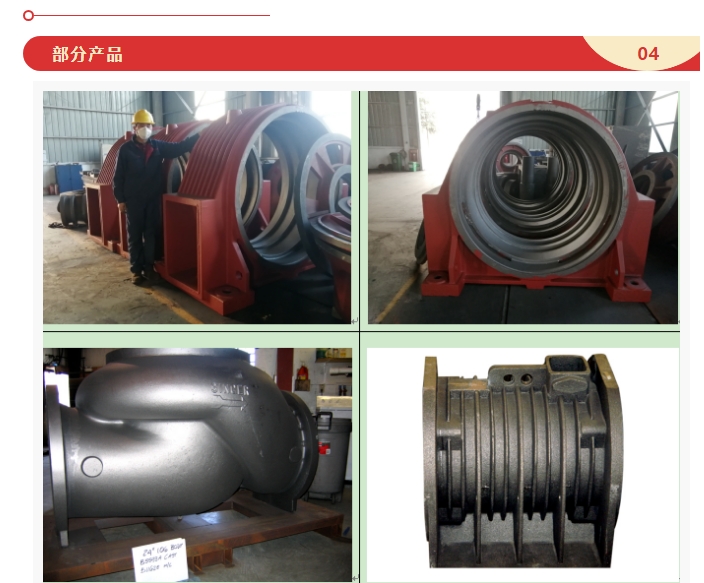 20240718093005997-微信截图_20240718092914