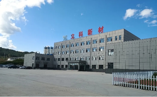 20240718093105107-微信截图_20240718092903