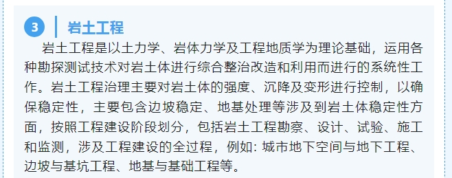 20240719090842802-微信截图_20240719090738