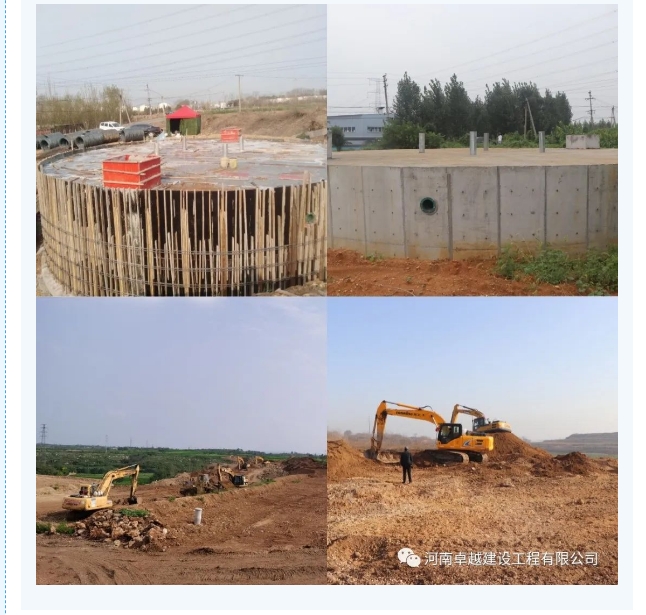 20240719090846592-微信截图_20240719090815