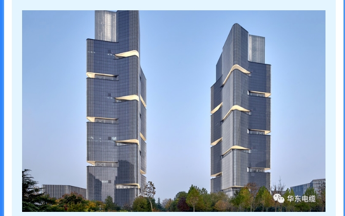 20240719092004870-微信截图_20240719091817