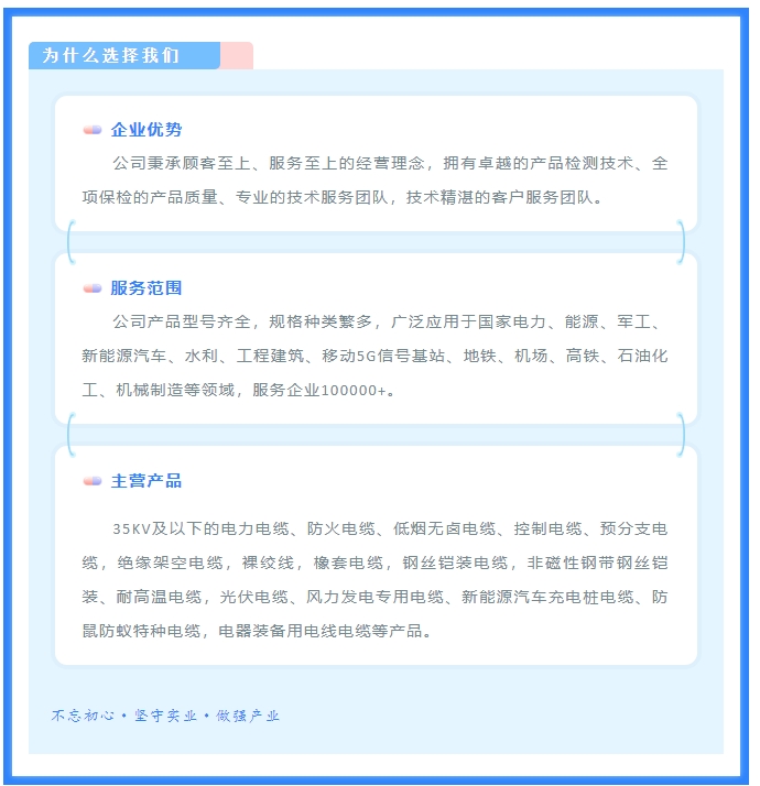 20240719092005394-微信截图_20240719091609