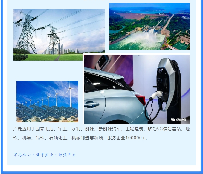 20240719092006349-微信截图_20240719091826