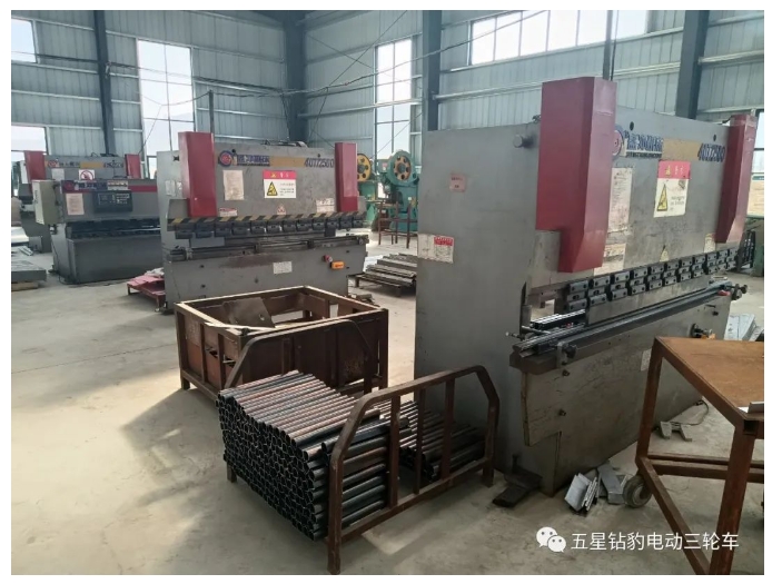 20240719094229756-微信截图_20240719094012