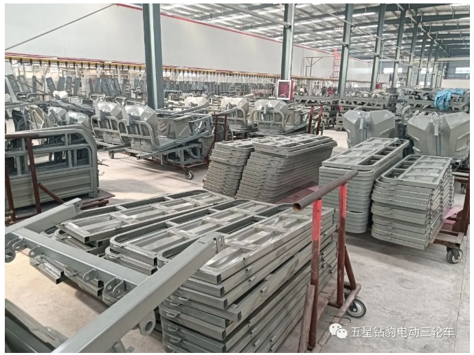 20240719094234504-微信截图_20240719093907