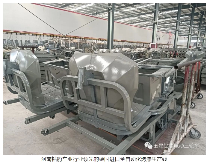 20240719094235290-微信截图_20240719093922