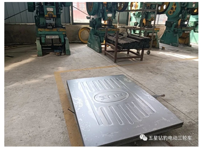 20240719094235836-微信截图_20240719094048