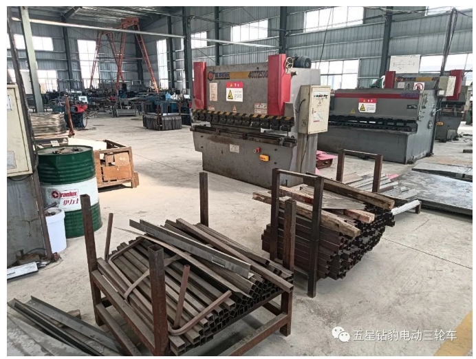 20240719094235946-微信截图_20240719093954