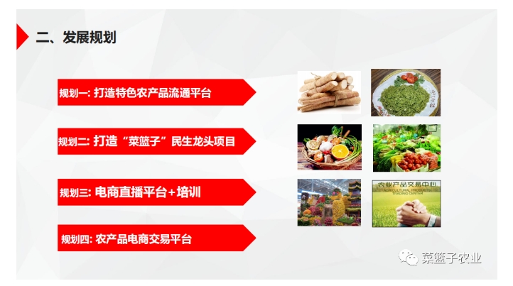 20240724094721120-微信截图_20240724094521