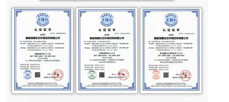 20240725092316202-微信截图_20240725092115