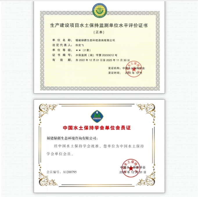 20240725092319913-微信截图_20240725092054