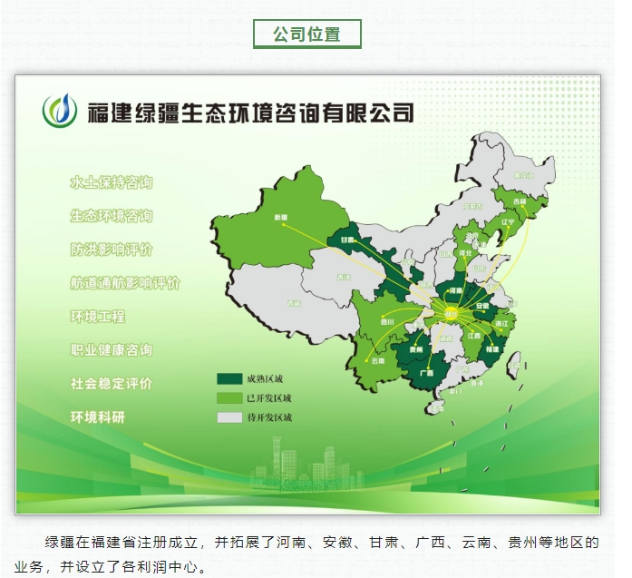 20240725092321188-微信截图_20240725092242