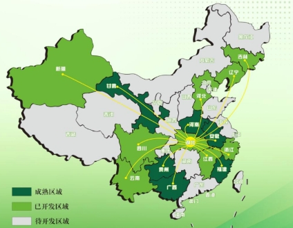 仓山区：生态环境工程咨询；环境监测、监理；环境应急预案及可行性研究报告编制等等。采购|汽车产业|汽车配件|机加工蚂蚁智酷企业交流社群中心