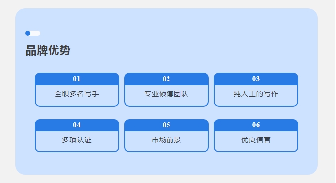 20240725092803151-微信截图_20240725092727