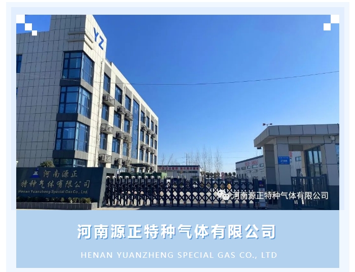 20240725093450294-微信截图_20240725093249