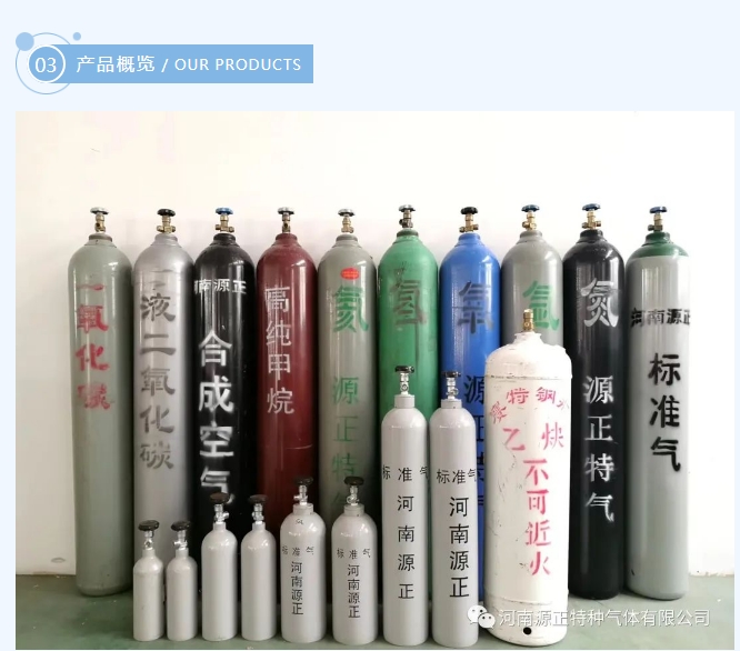 20240725093450744-微信截图_20240725093403