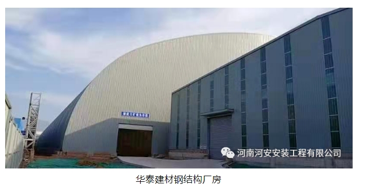 20240725094438502-微信截图_20240725094145