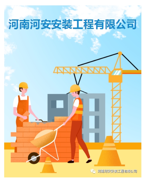 20240725094438720-微信截图_20240725093918