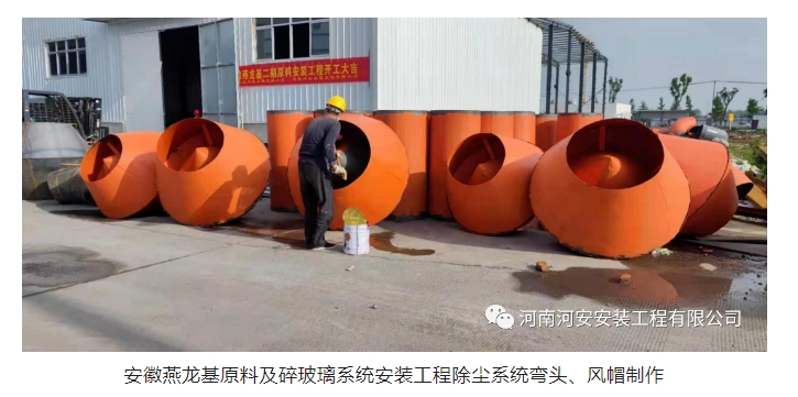 20240725094442619-微信截图_20240725094358