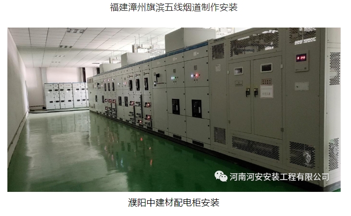 20240725094448475-微信截图_20240725094327