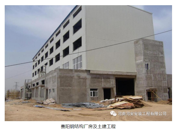 20240725094455956-微信截图_20240725094208