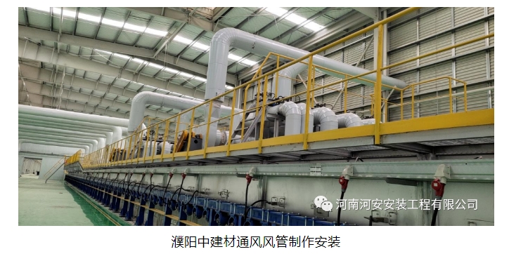 20240725094456434-微信截图_20240725094334