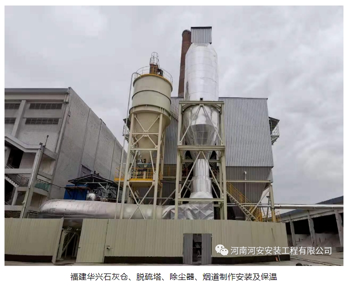 20240725094459896-微信截图_20240725094342