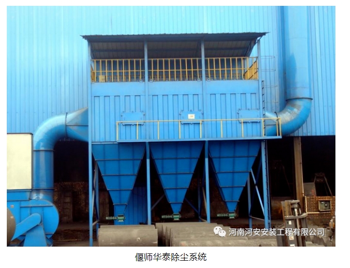 20240725094504183-微信截图_20240725094217