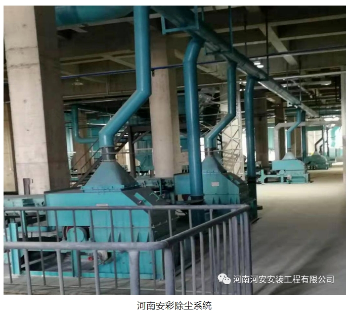 20240725094505222-微信截图_20240725094125