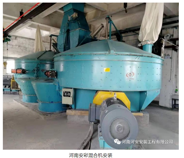 20240725094505403-微信截图_20240725094114