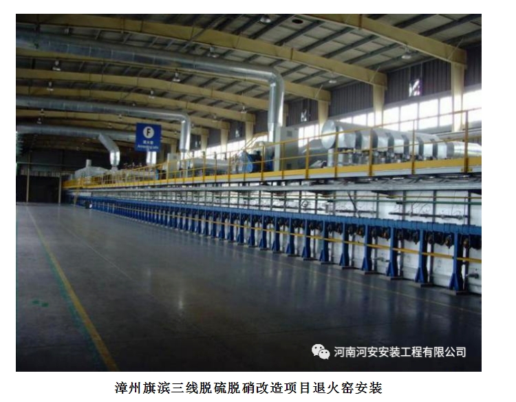 20240725094506955-微信截图_20240725094153